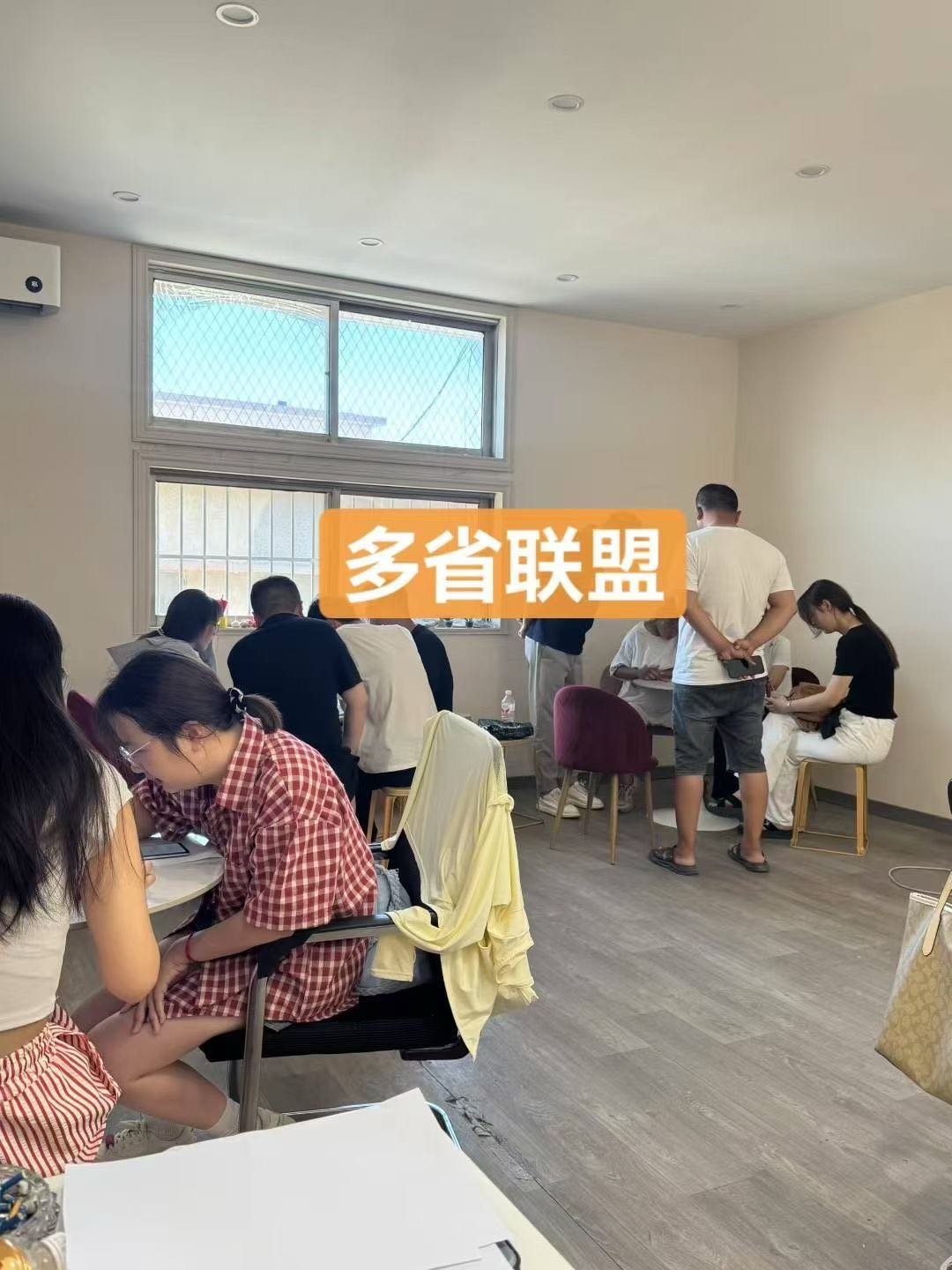 金可可找合伙人APP拉新项目稳定8年，国内官方平台上架，免费下载所见即所得！