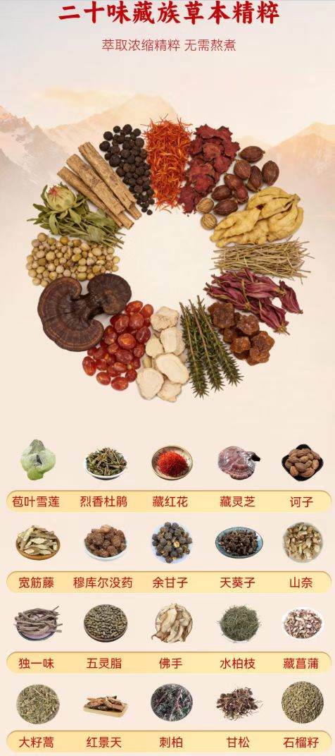 陈龙藏都堂品牌直对，短视频挂车博主来