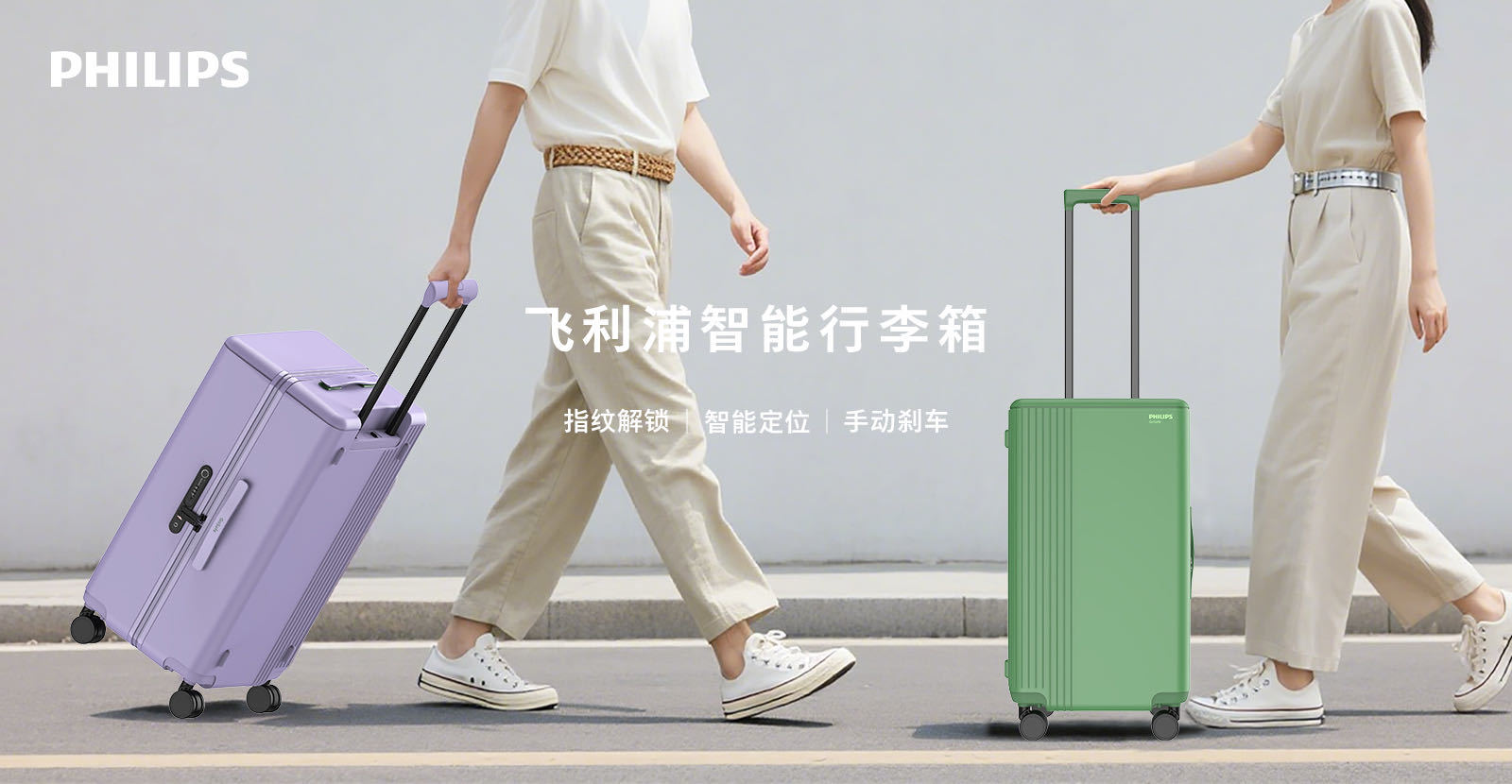 陈文迪找合伙人