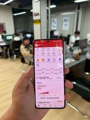 柴鹤鹏其他供需你出店铺，我们帮你运营，拼多多开店，日出1000单，零学费，挣米九一分
