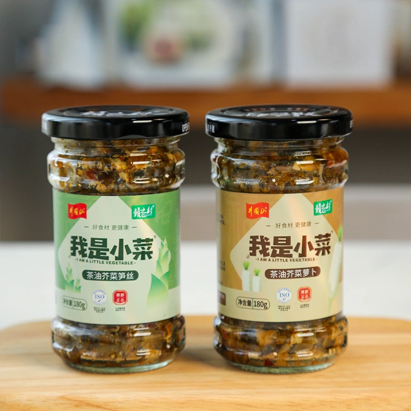 唐伟食用油厂家,主要生产食用油,下饭菜,干货菌菇,调料包!