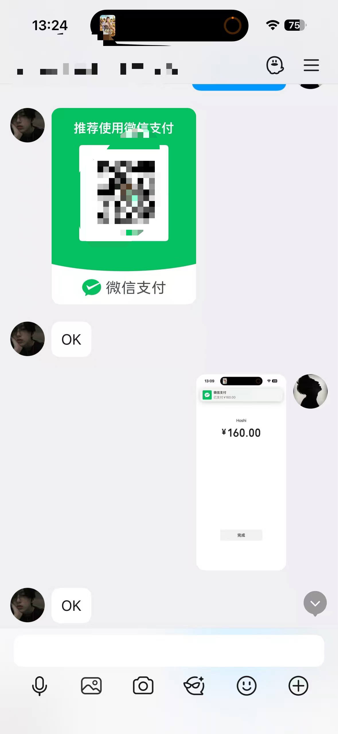 胡先生找合伙人日结，全自动打金，无任何门槛，小白也可干，当天开干，当天可见收益。
