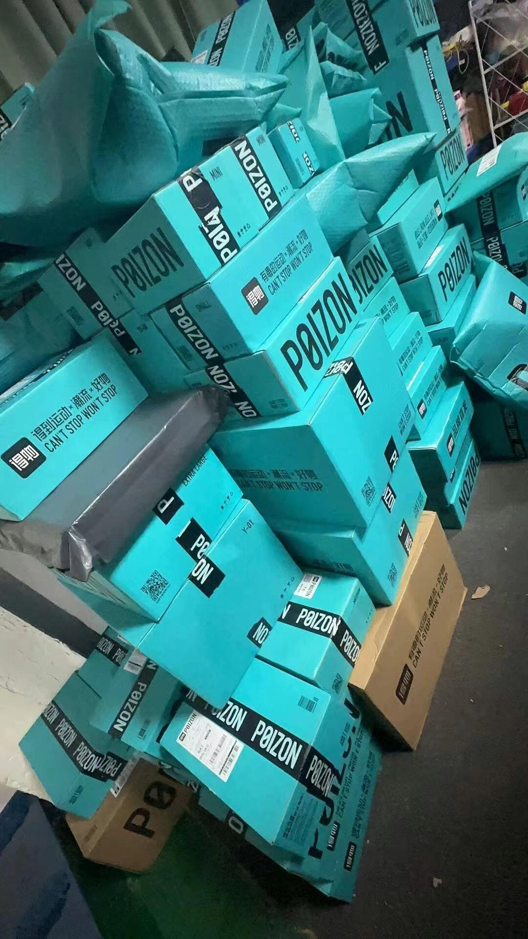 涂先生其他供需得物搬砖，无门槛，得物对得物，利润*当天拿