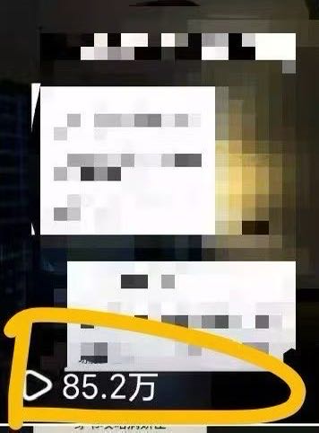 刘女士找合伙人小说推广 手机就能做的小说推文，碎片时间赚收益