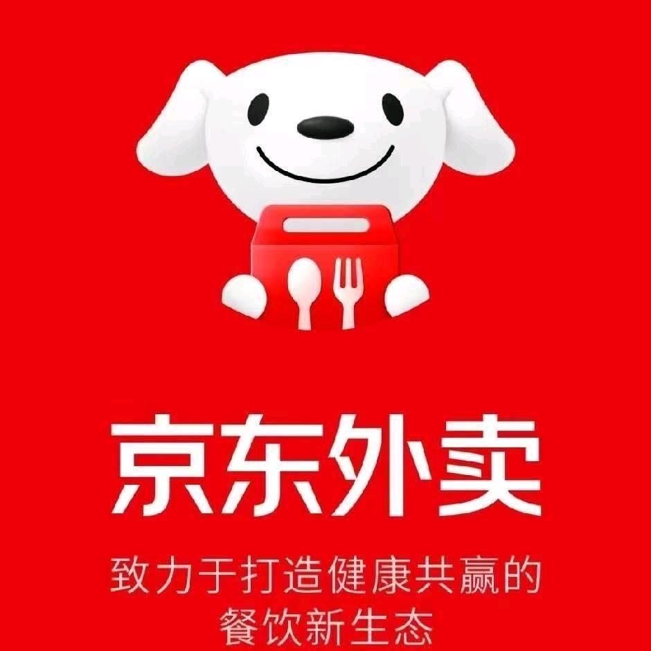 降先生找合伙人