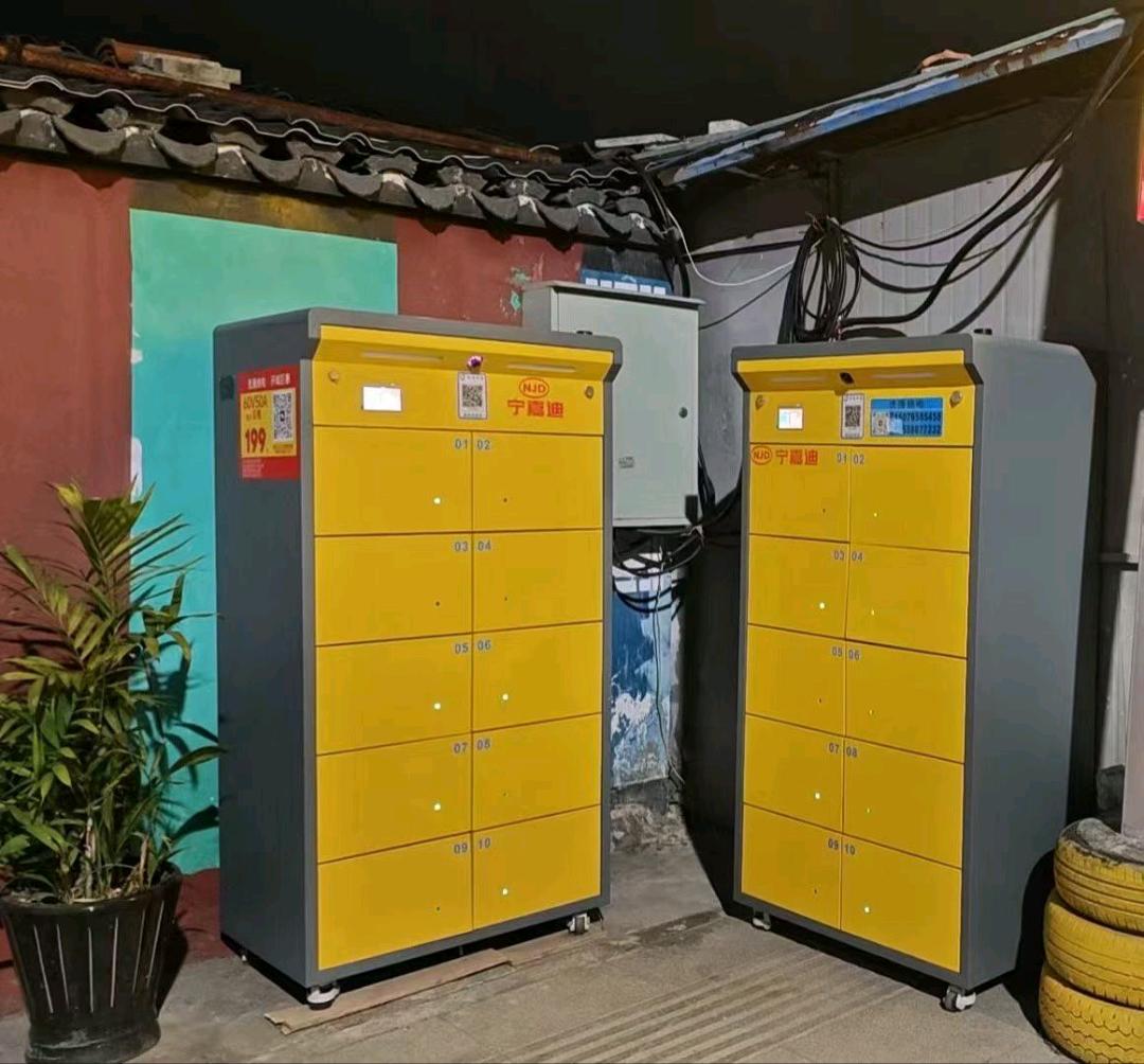 徐志良找合伙人电瓶车换电柜