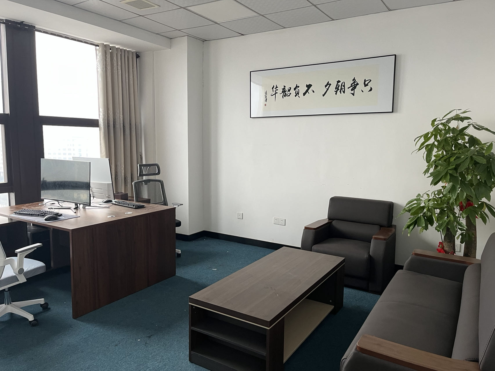 方先生销货渠道个人工作室员工5人流量团队懂得可以互相合作