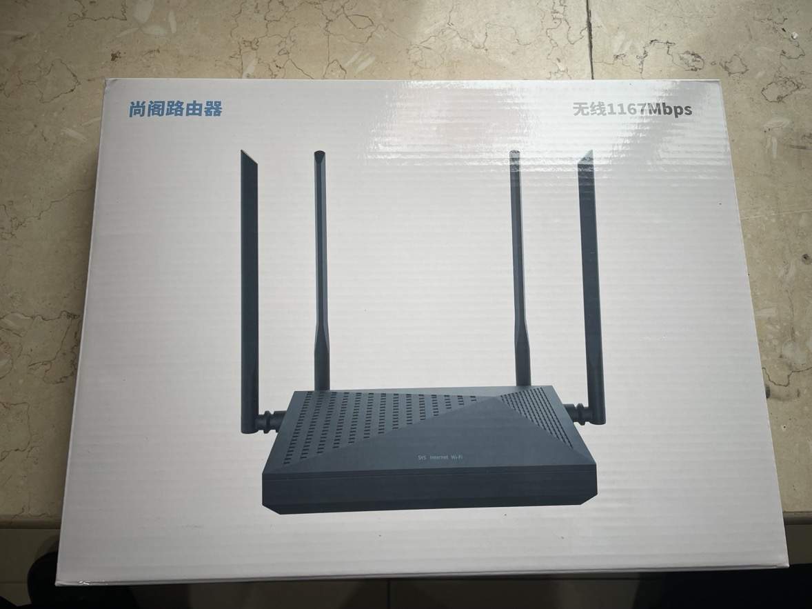 高健地推项目WiFi小鹿由智能盒子新项目，招全职*市场推广人员！