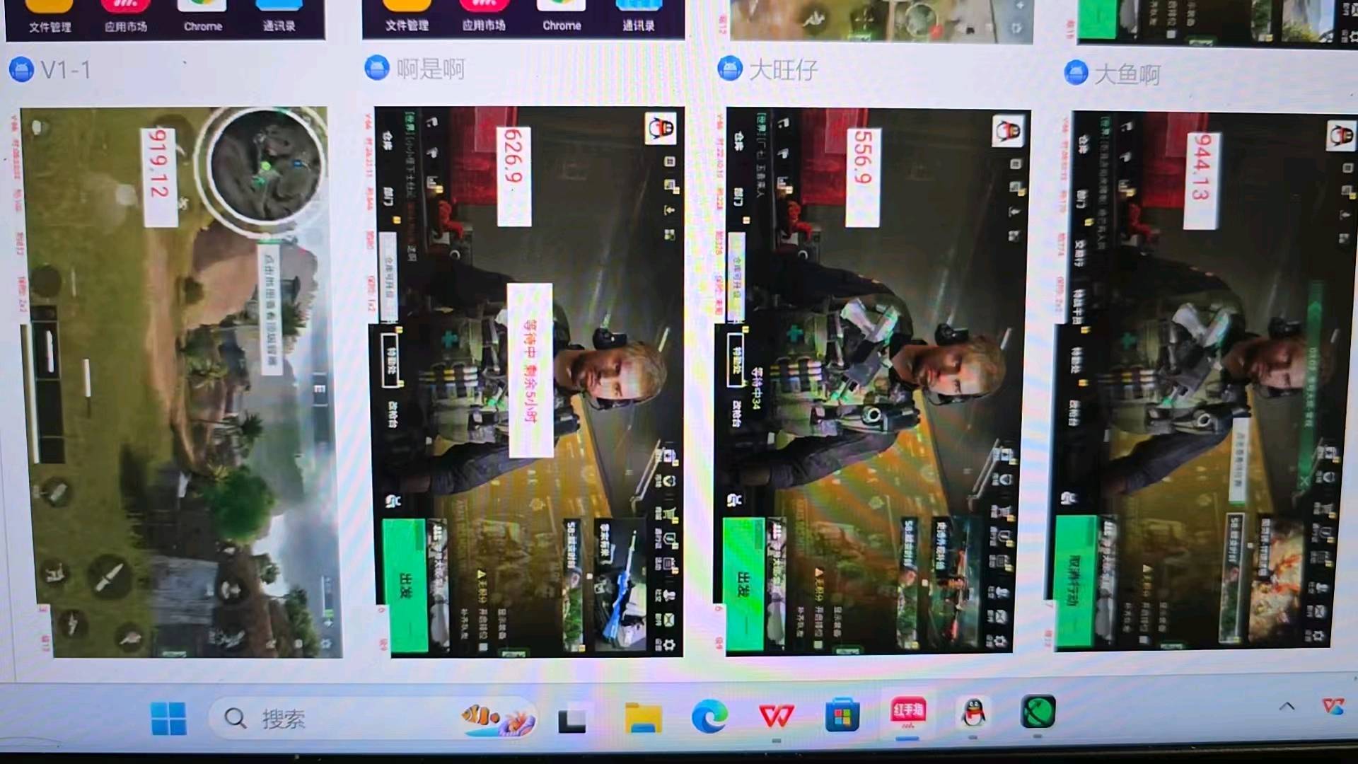 徐贵治其他供需三角洲自动搬砖,免费带,游戏币我回收