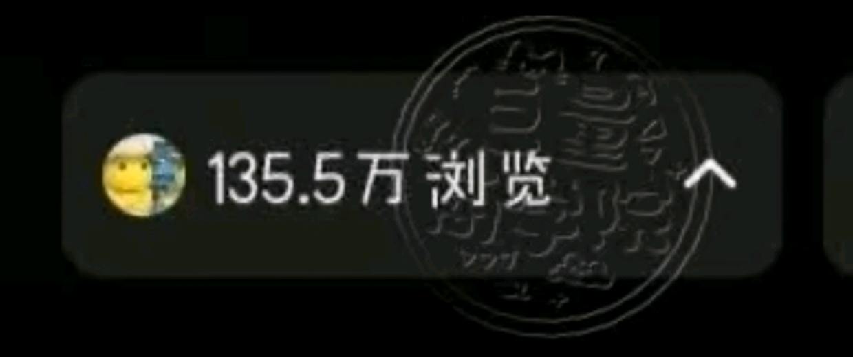 陶艳其他供需小说推文,长期稳定变现,一天一结,零基础可上手,长期稳定变现