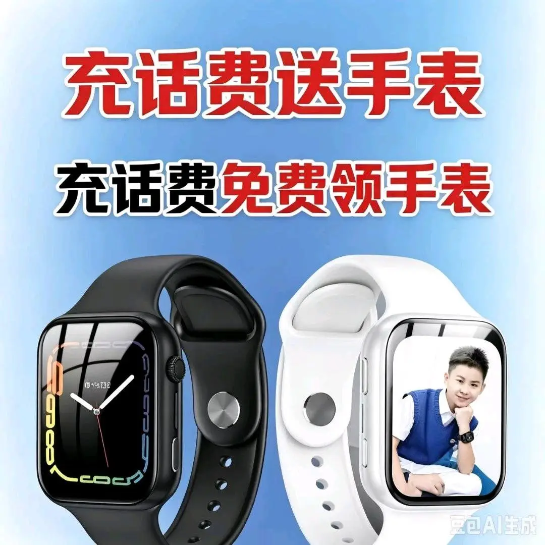周女士