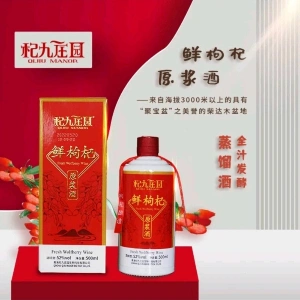 王先生