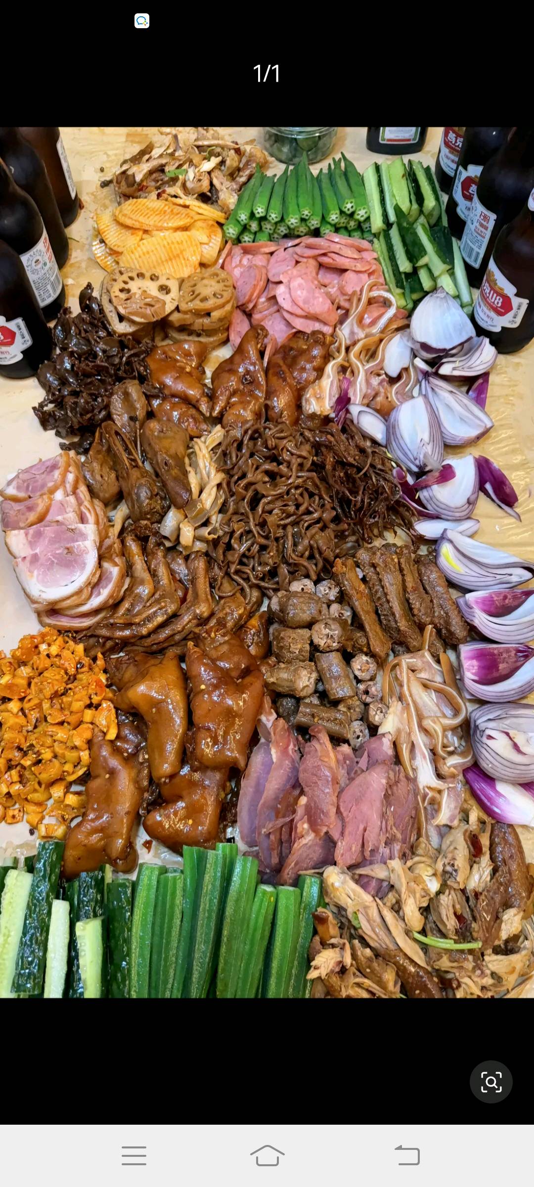 罗女士零碎时间看广告