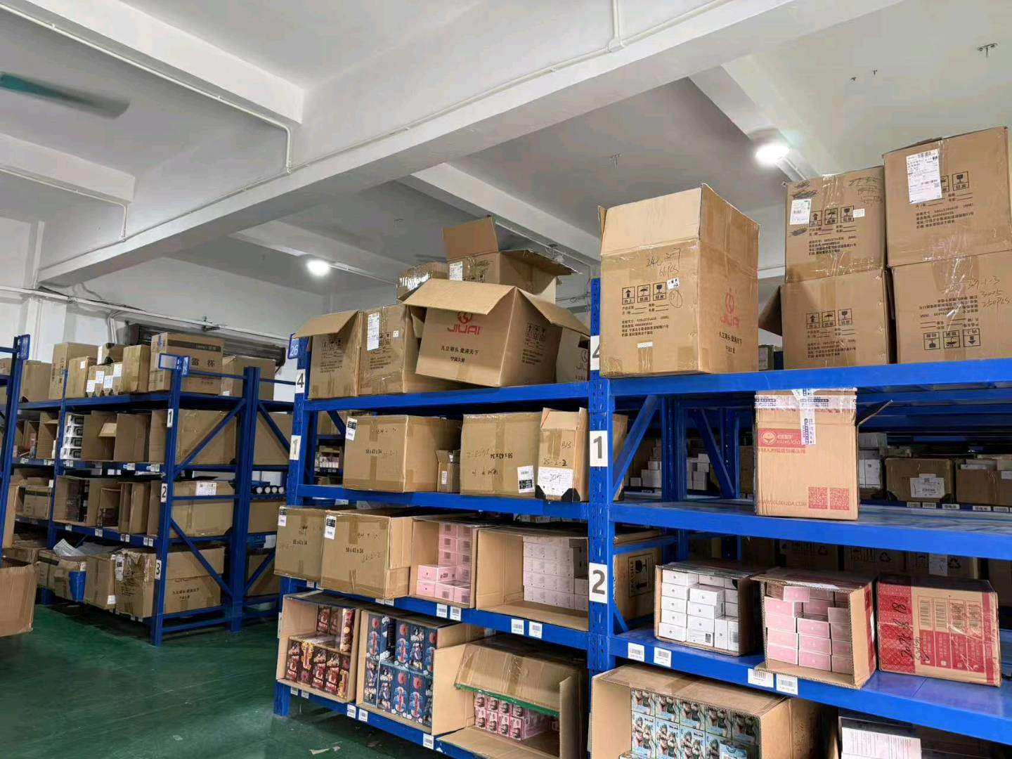 邱先生别再四处找项目了，情侣用品，大人玩具项目，无加盟费