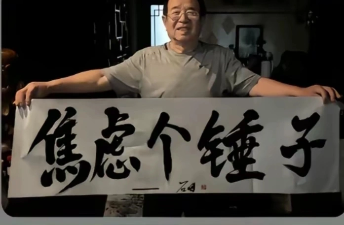 郭先生找合伙人全新游戏搬砖玩法 简单易上手 收益日结 长期稳定