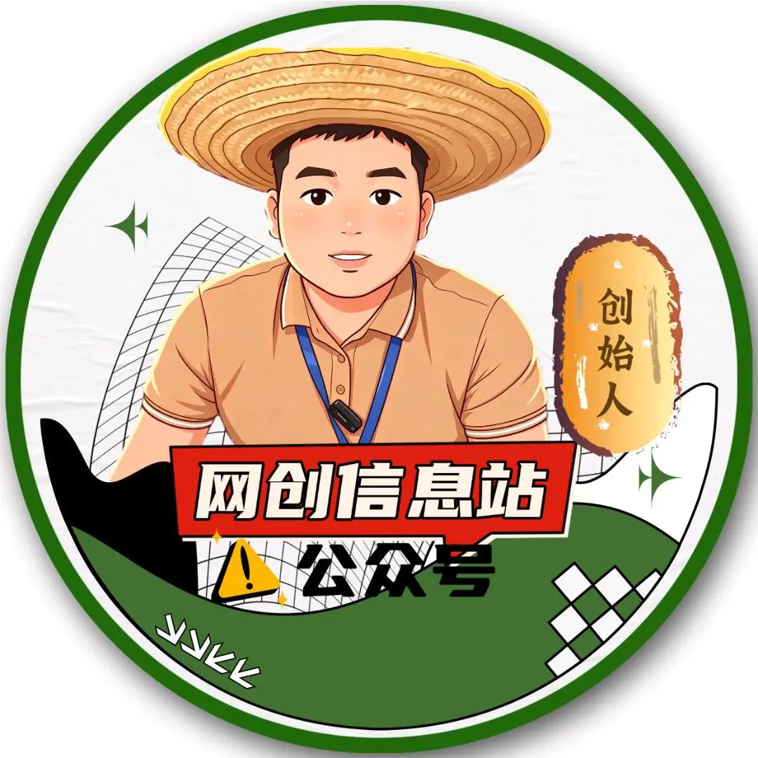 王先生头像