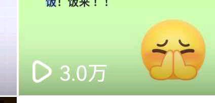 王先生其他供需
