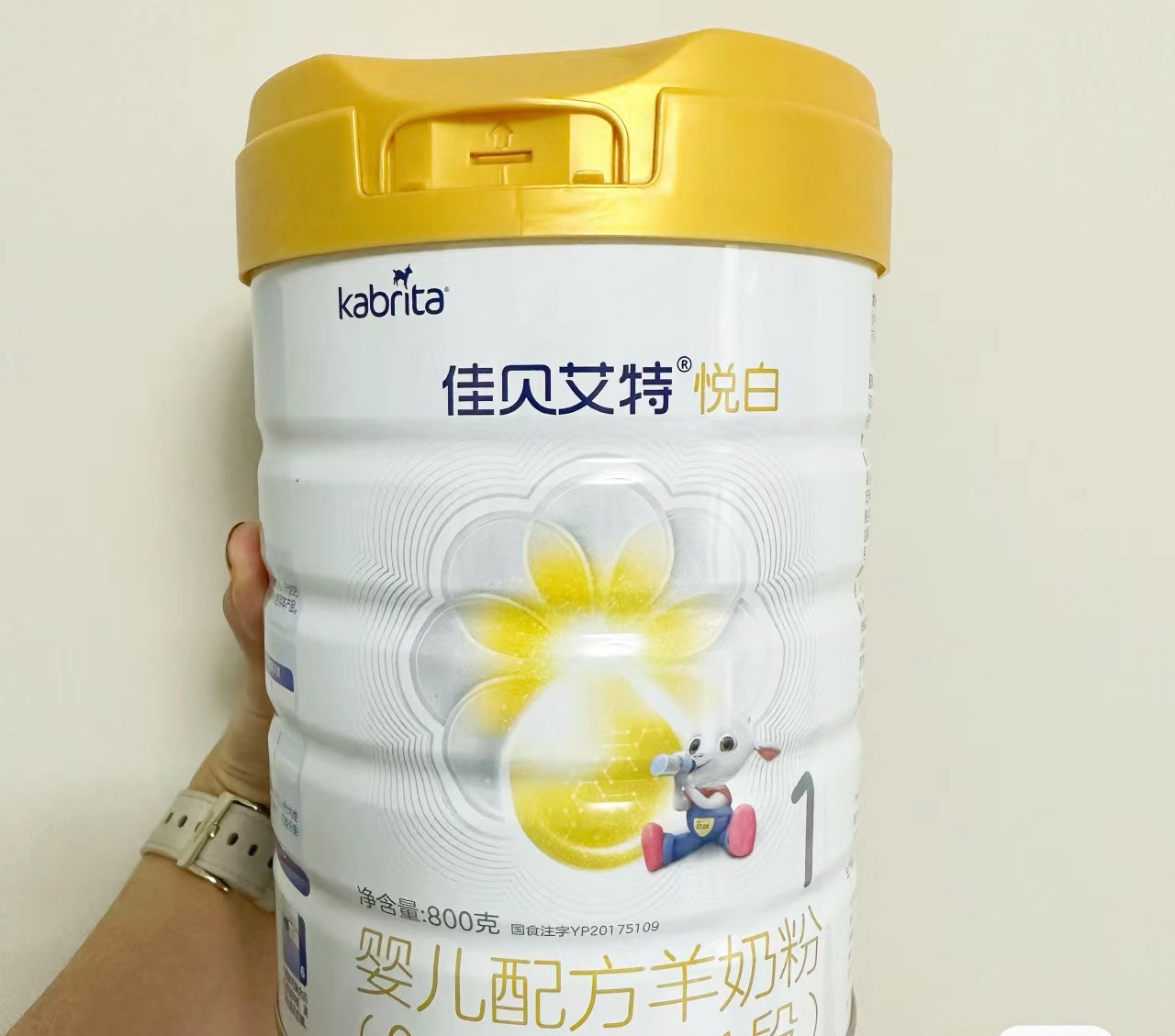 宋先生优质甲方佳贝艾特品牌寻优质小红书博主