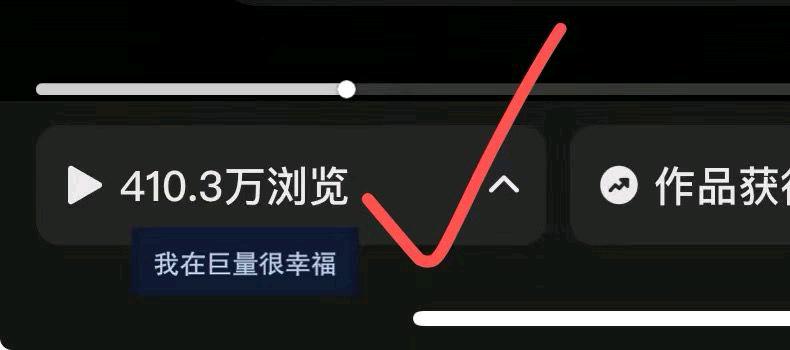 巫女士其他供需小说推文线上推广团队 全国招副业合伙人