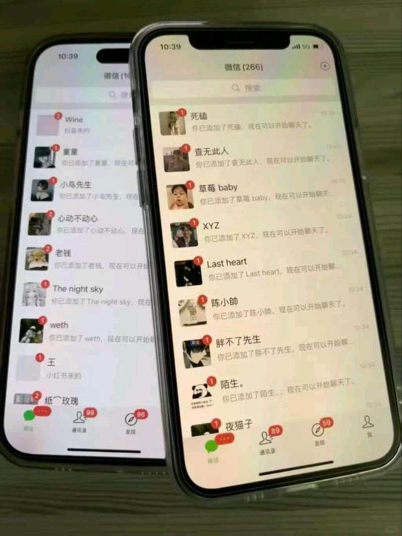 李其发其他供需京东打金包赚 可签订协 日结*正规项目 另扶持工作室