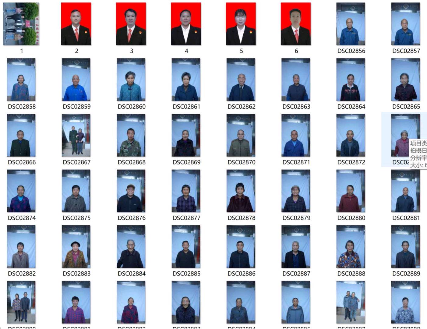 邹先生推广团队江湖地推团队!每天对接上千不固定人群!