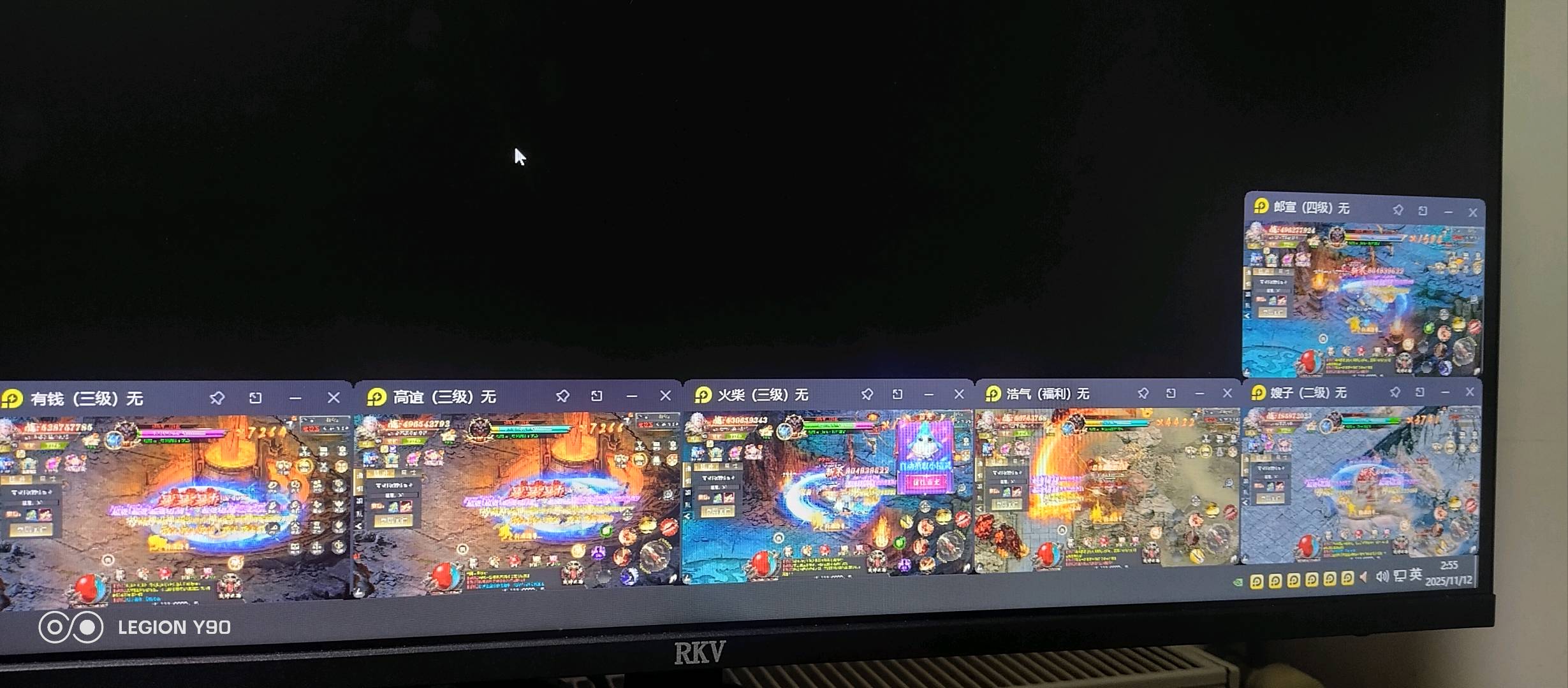 邹先生找合伙人