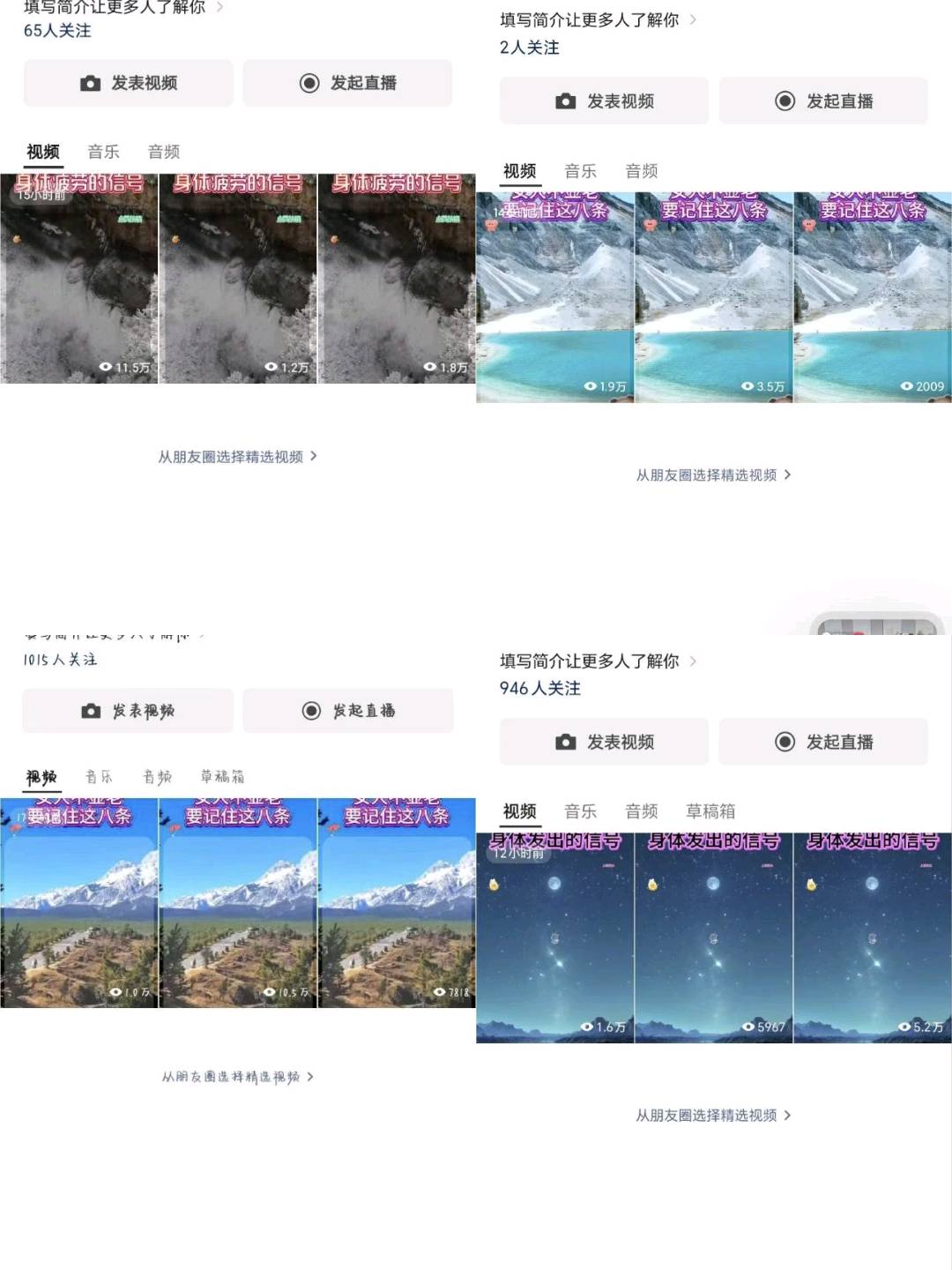王先生乙方信息