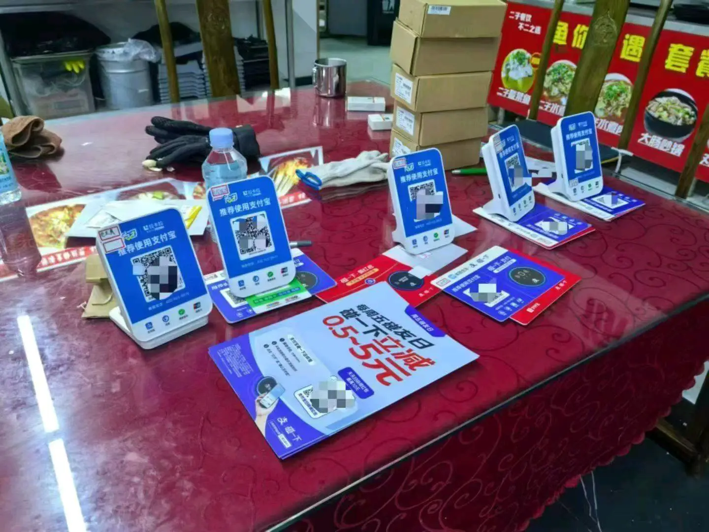 张帅找合伙人杭州省团科技有限公司招代理