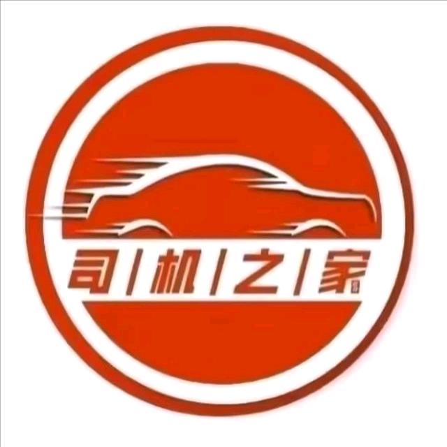 张先生地推项目东北地区，需求地推团队，一手项目！