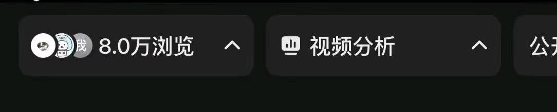 吕女士其他供需爆火的小说推文短剧推广,简单好上手,项目持续更新