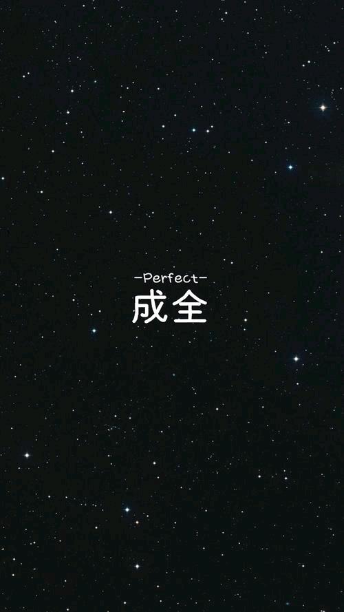 孙先生