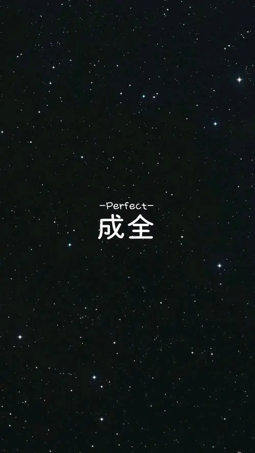 孙先生
