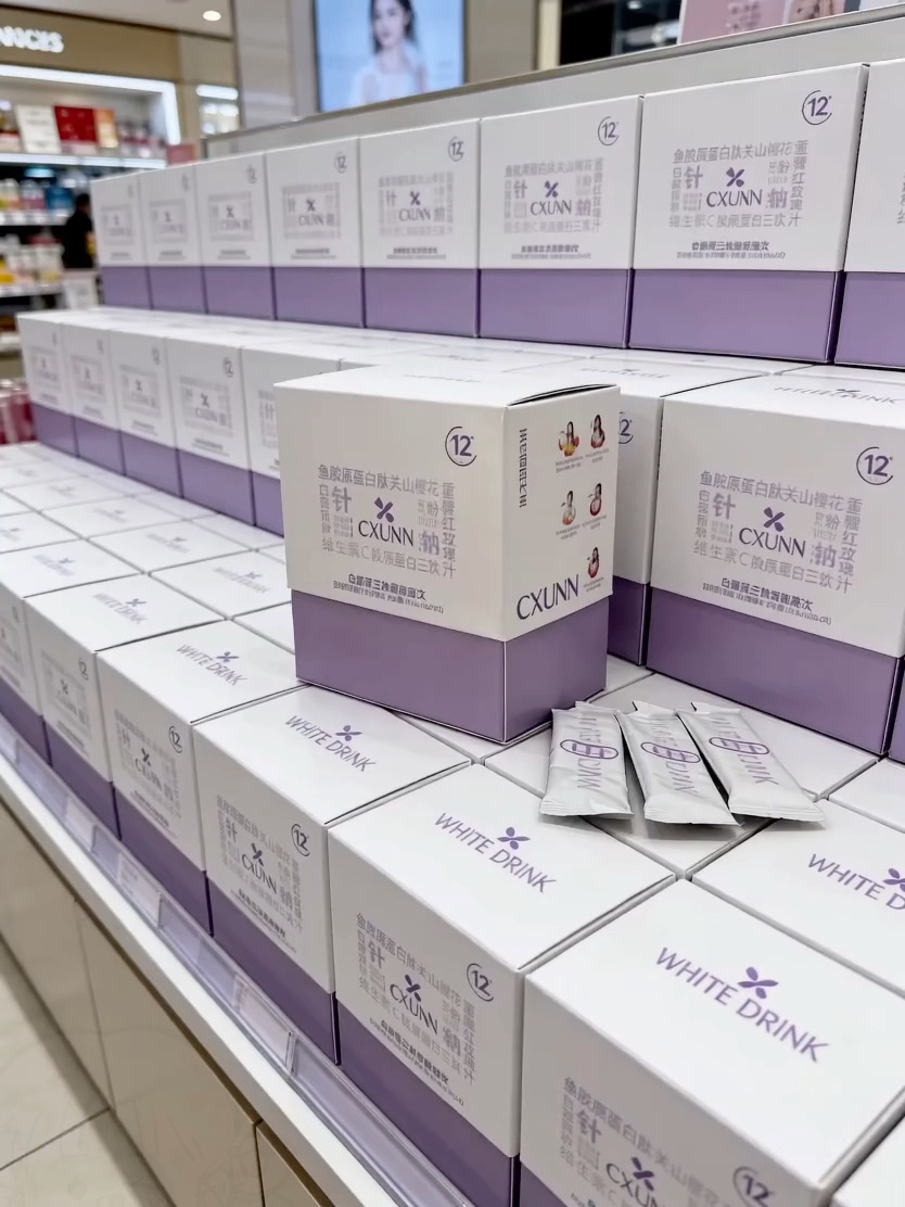 刘先生找合伙人