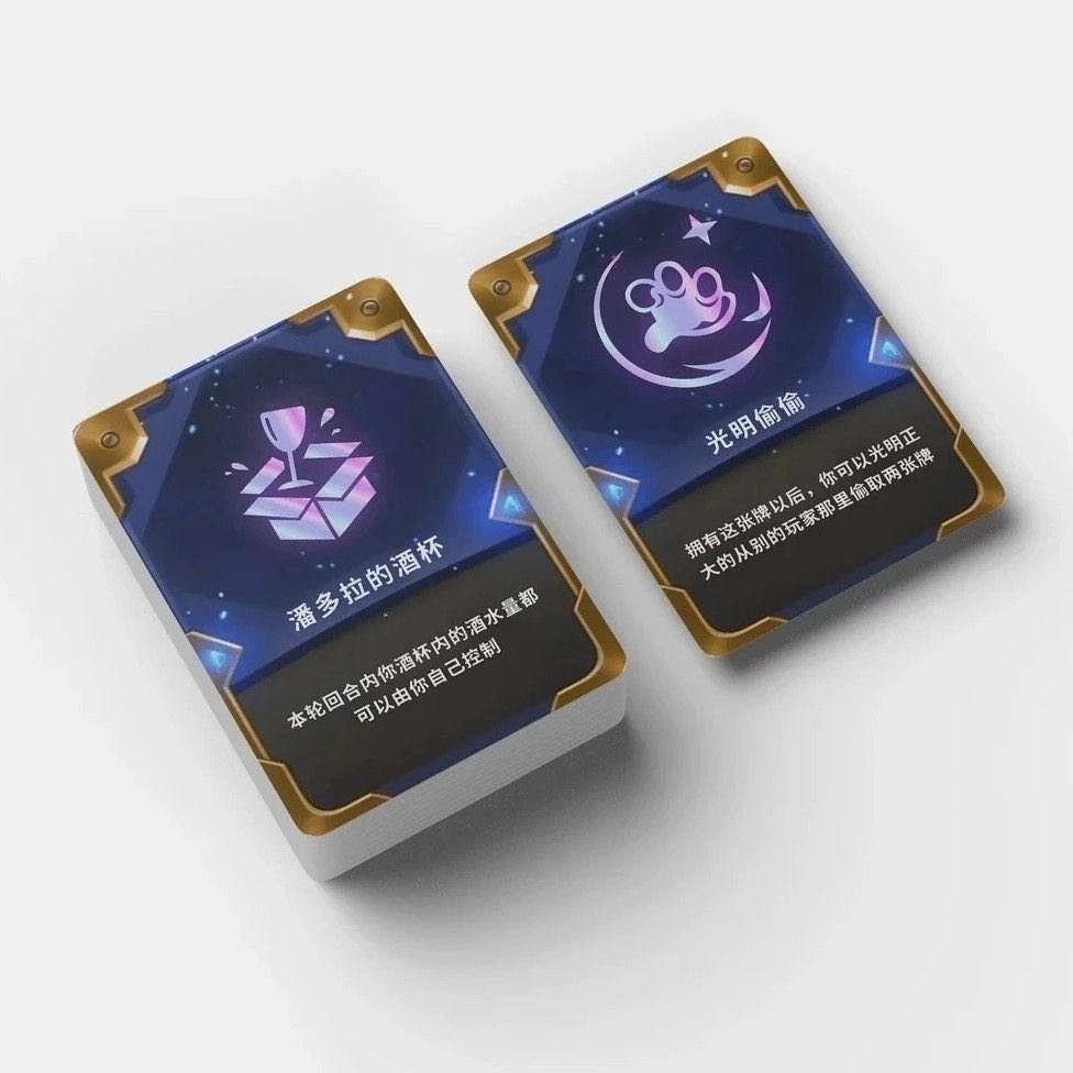娄先生品牌货源