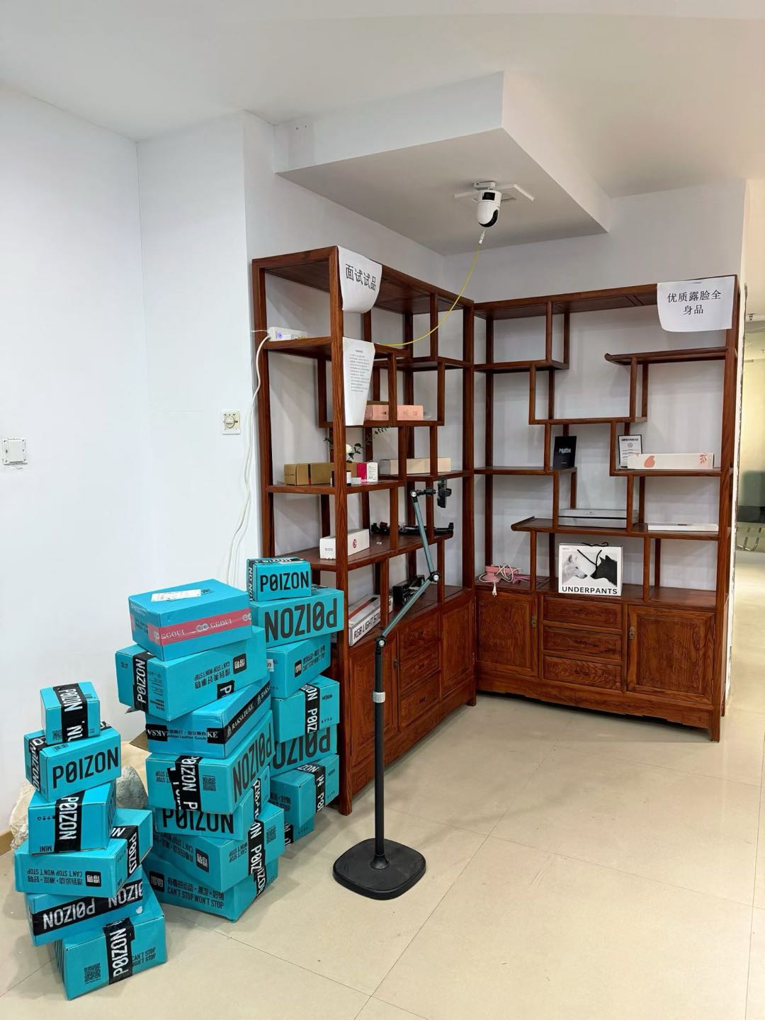 陈建儒得物项目一对一全程陪跑，新手小白，一部手机皆可操作，长期稳定，蓝海项目