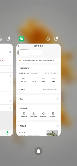 王圣洁其他供需AI服装舞蹈工作流，本地部署0门槛，多变现路径快速上手