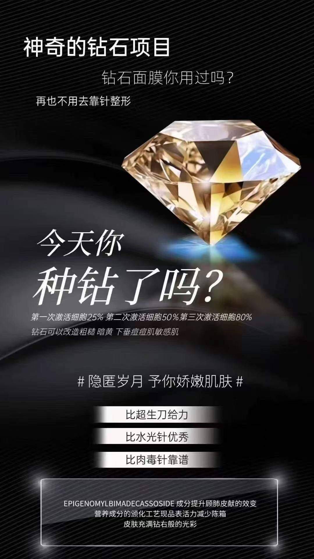 刘晓悦找合伙人