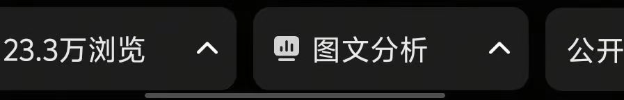 刘女士找合伙人小说推文，短剧推广，零基础手机操作！