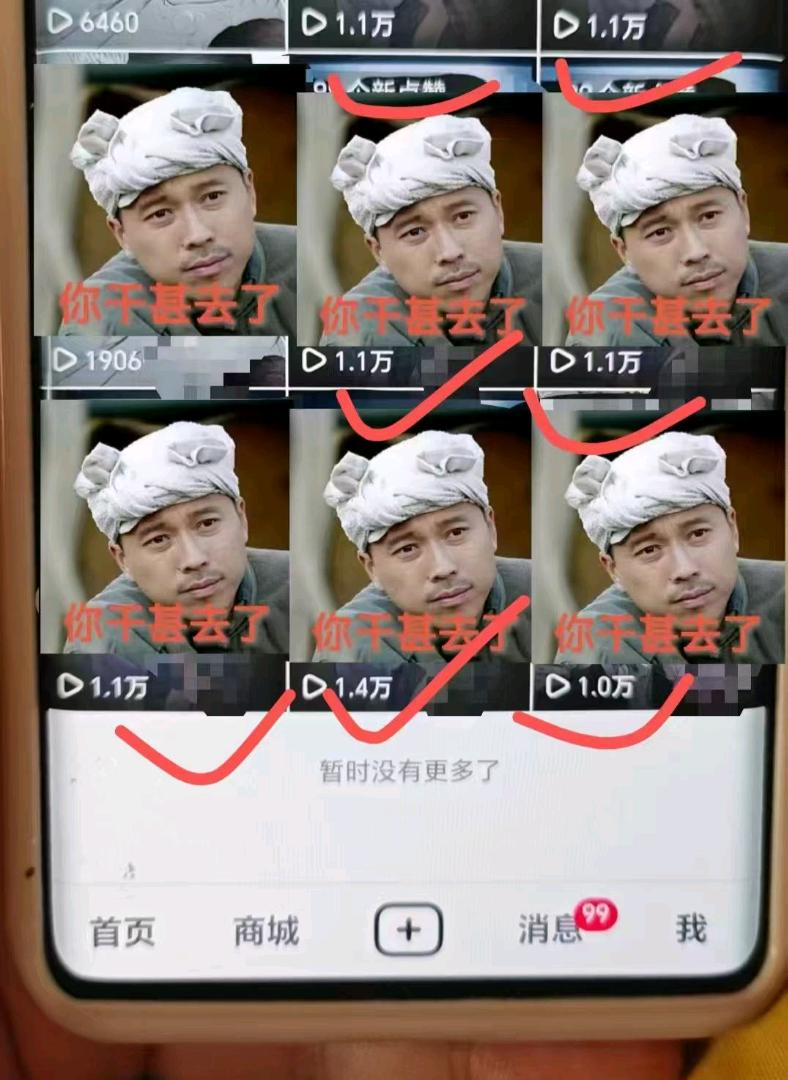 王女士小说推文，绿色正规项目，复制粘贴，简单好上手！