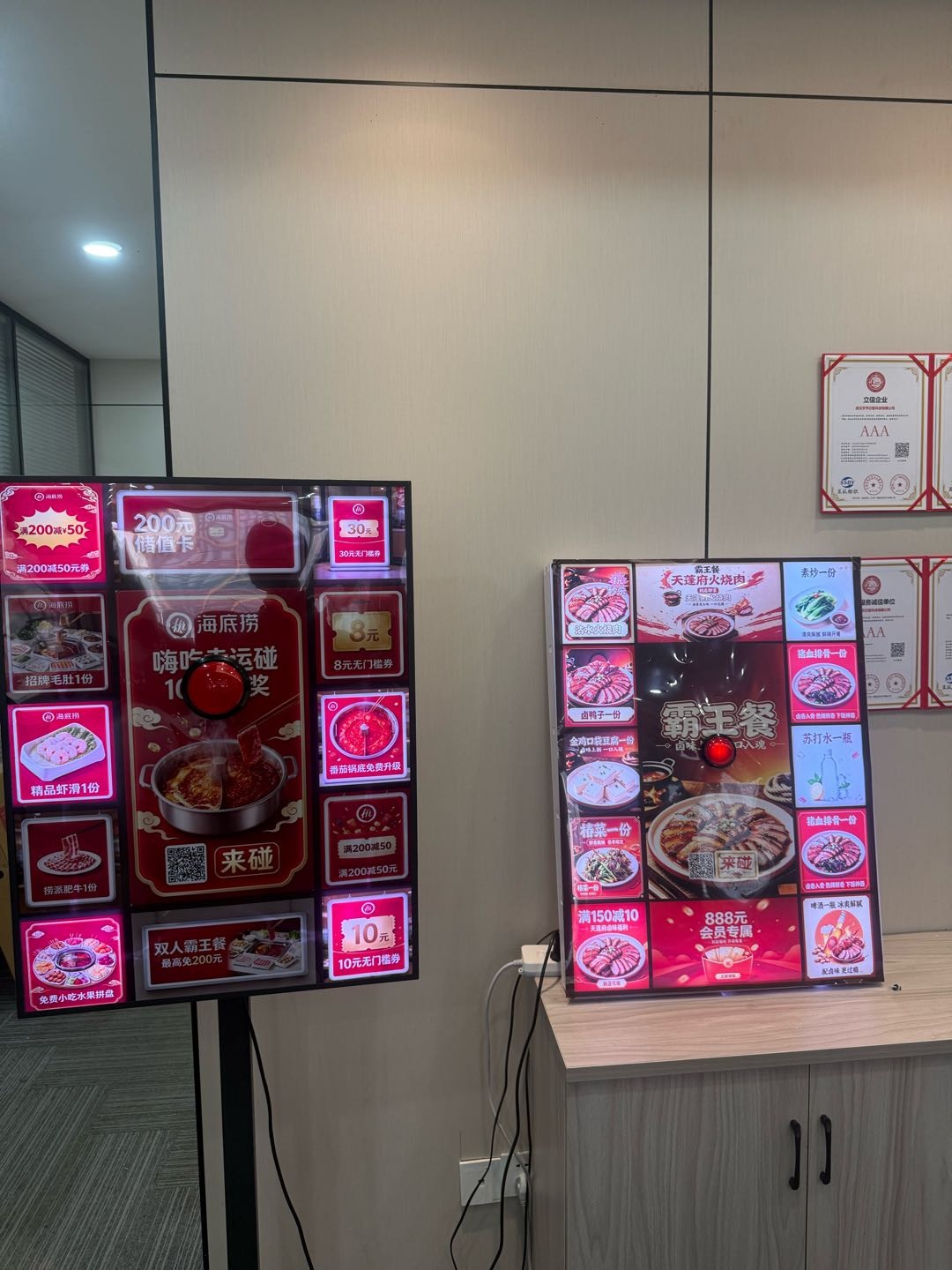 田扬志地推项目给线下实体店主赋能，实物交付