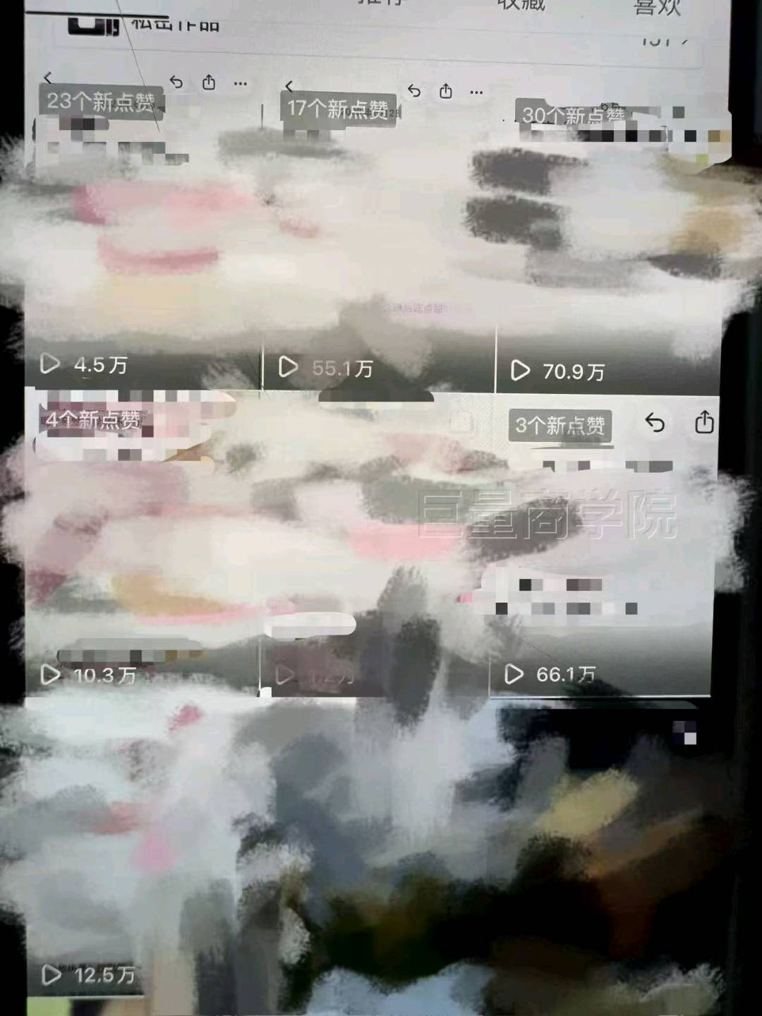 周女士其他供需小说推文,短剧推广,每个人拥有独立后台,日结,学生宝妈都轻松上手