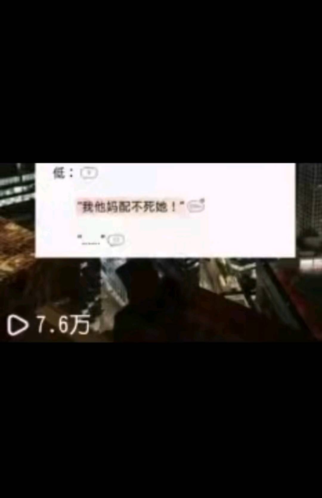 朱昌琼其他供需