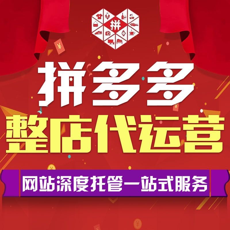 彭国锋其他供需