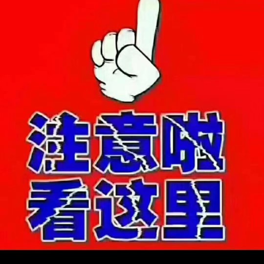 王先生