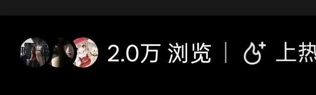 汤玉琢小说推文,短剧推广,时间和地点自由,只要有手机就可以做