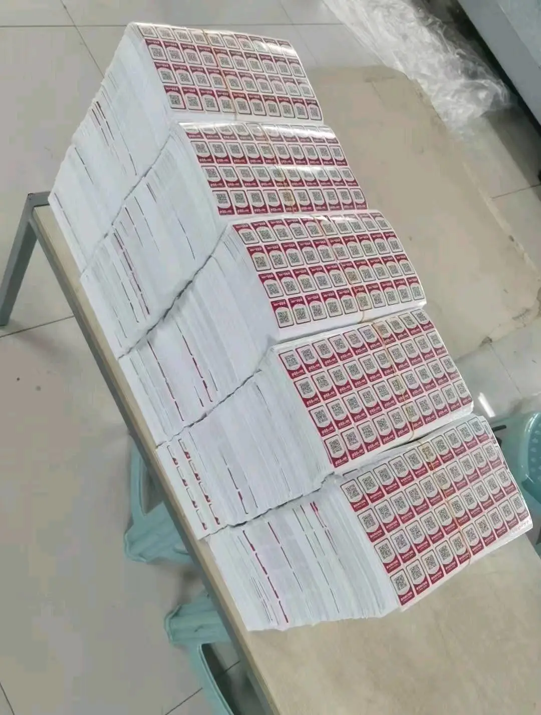 任先生找合伙人