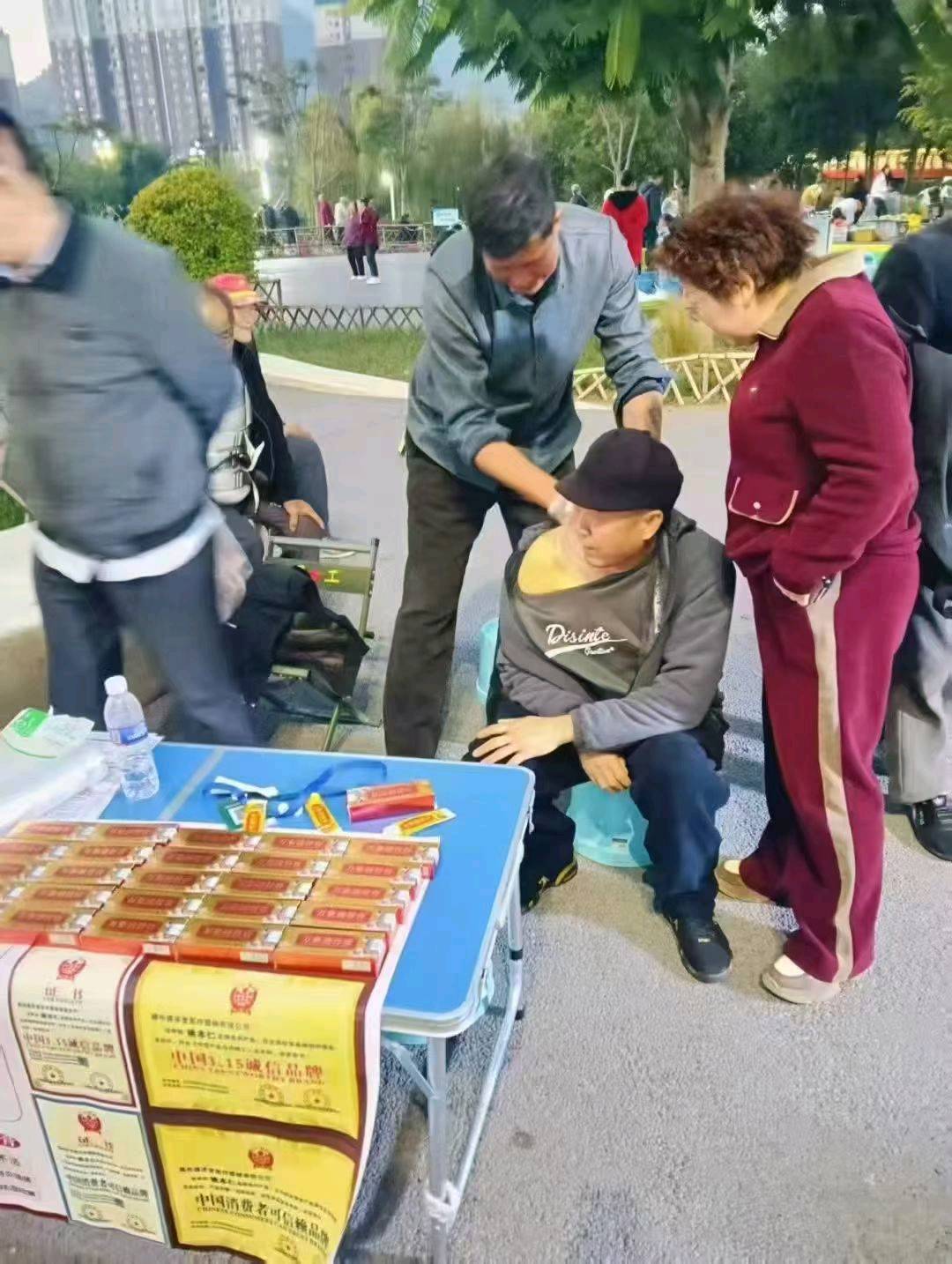 黄兴平其他供需