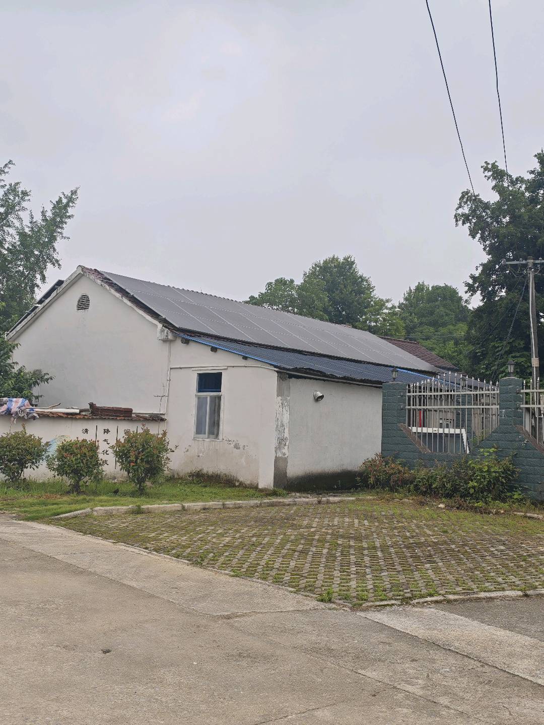 徐钰卓地推项目光伏太阳能板，装一块给到380。安徽池州，青阳到贵池