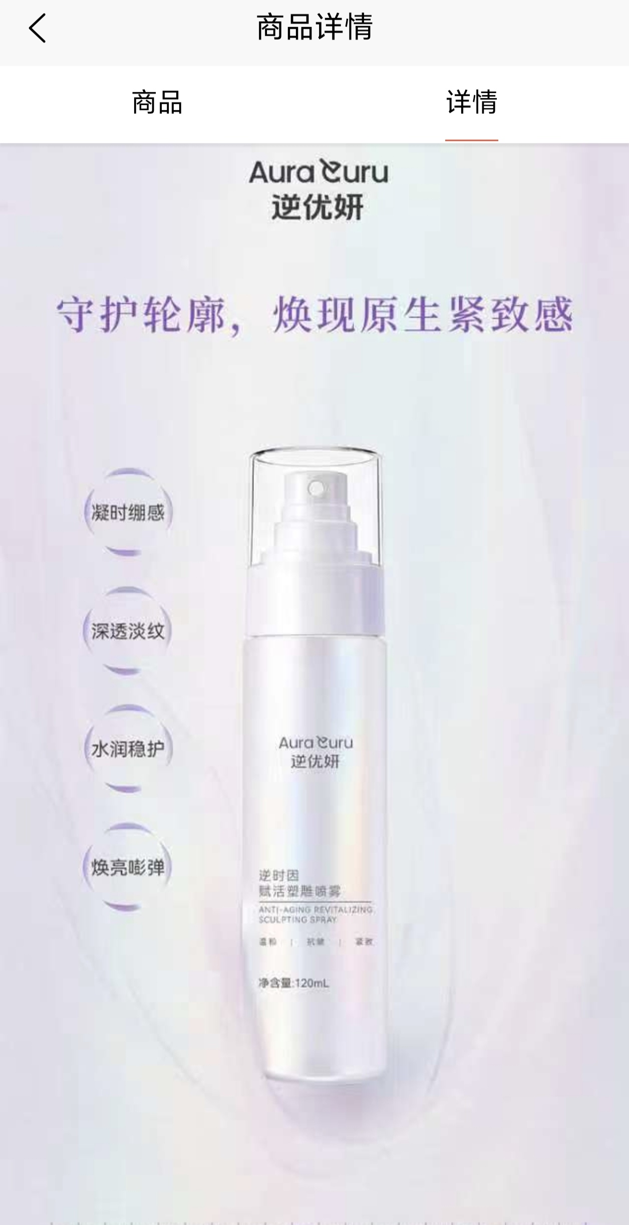吴玉芹331元入局AI大健康副业 0经验不用囤货，二类医疗器械AI智能诊断