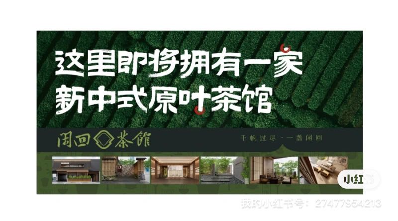 熊伟伟乙方信息